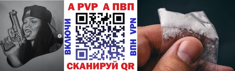 Виды наркотиков купить Нефтекумск APVP АМФ Меф мяу мяу Гашиш Кокаин Каннабис