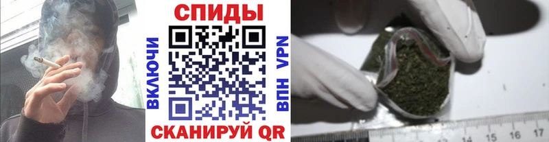БУТИРАТ GHB Нефтекумск