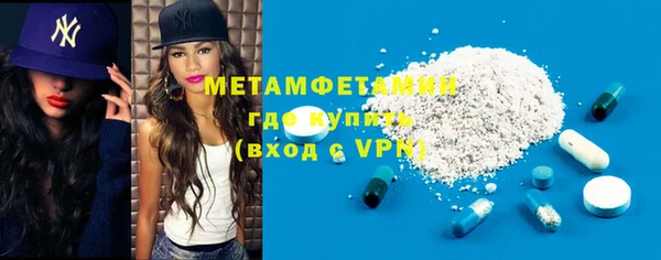 эйфоретик Дмитров