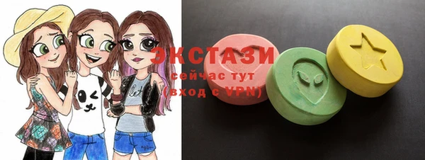 синтетический гашиш Алексеевка