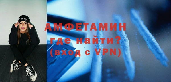 гидропоника Алзамай