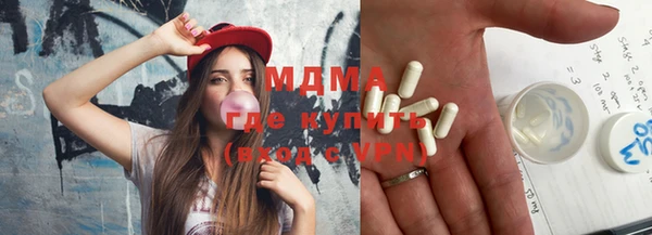 гидропоника Алзамай