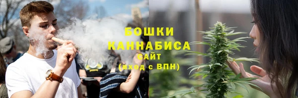 синтетический гашиш Алексеевка