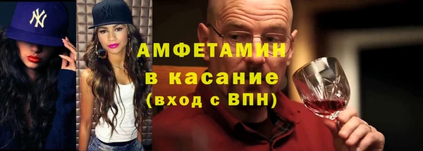 круглые Дмитриев