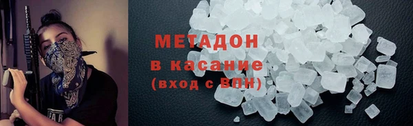 гидропоника Алзамай