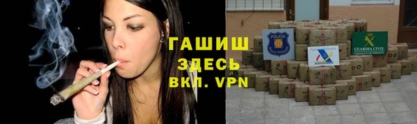 соль курить ск Алексин