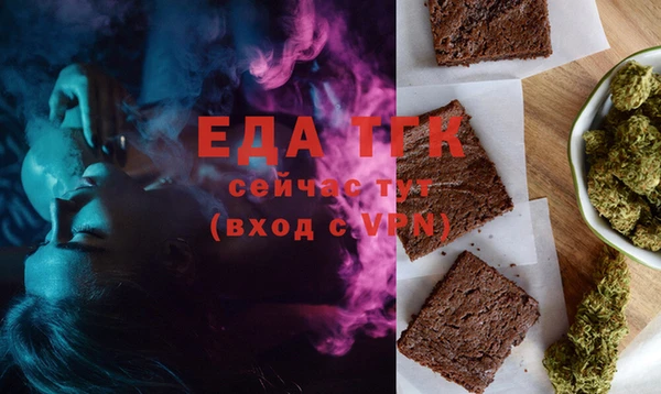 синтетический гашиш Алексеевка
