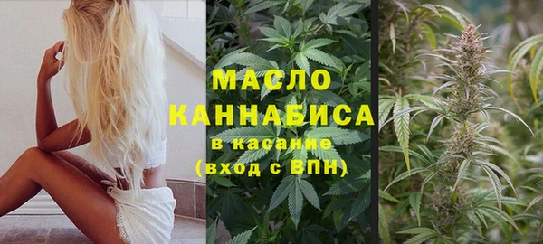 синтетический гашиш Алексеевка