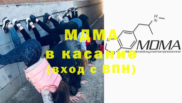 соль курить ск Алексин