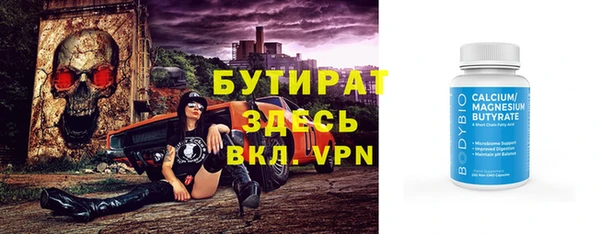 гидропоника Алзамай
