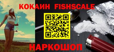 прущие крисы Заводоуковск