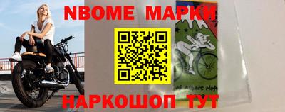 альфа пвп VHQ Жуковский