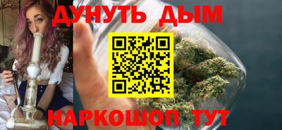 альфа пвп VHQ Жуковский