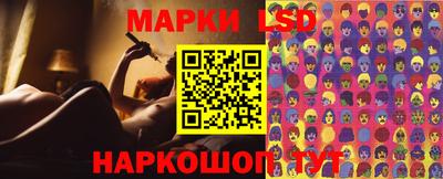 меф VHQ Заволжье