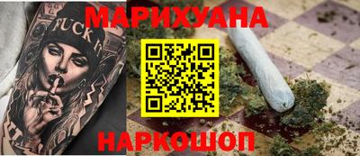 меф VHQ Заволжье