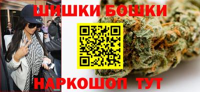 меф VHQ Заволжье
