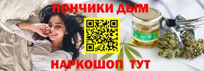 прущие крисы Заводоуковск