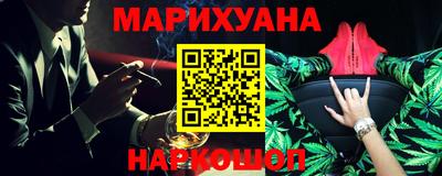 альфа пвп VHQ Жуковский