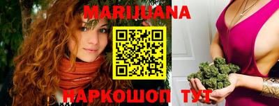 альфа пвп VHQ Жуковский