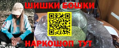 прущие крисы Заводоуковск