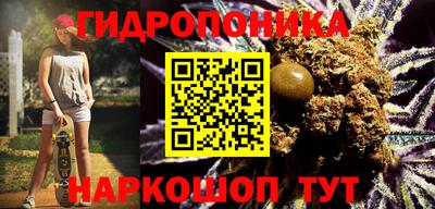 меф VHQ Заволжье