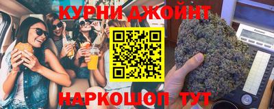 прущие крисы Заводоуковск