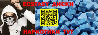 альфа пвп VHQ Жуковский
