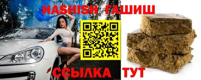 меф VHQ Заволжье