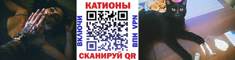 Меф кристаллы  Нефтекумск 