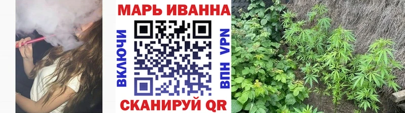 Бошки марихуана ГИДРОПОН  Нефтекумск 